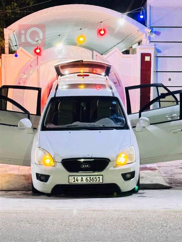 كيا كارينز 2011 للبيع في العراق - رفاعي